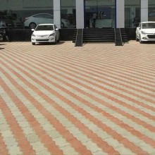 Compound Paving